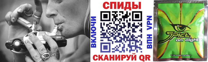 где купить наркотик  Брюховецкая  Бутират жидкий экстази 
