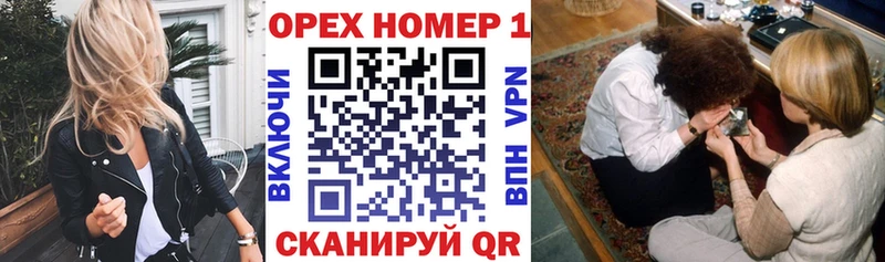 мега ссылка  купить закладку  Брюховецкая  Cocaine VHQ 