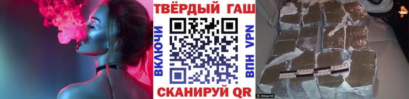 ГАШИШ индика сатива  хочу наркоту  Брюховецкая 
