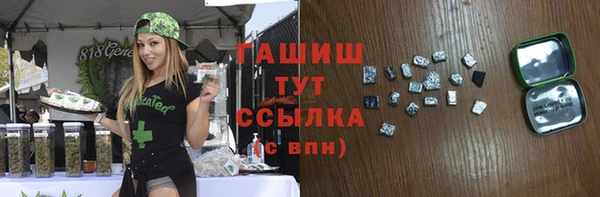 jwh Каменск-Шахтинский