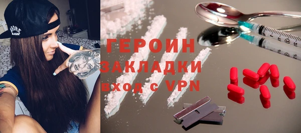 метадон Алексеевка