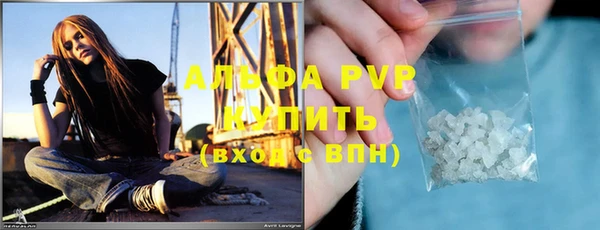 mix Абаза