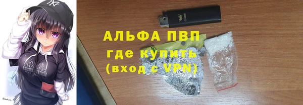 mix Абаза