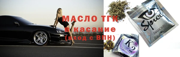 героин Абдулино
