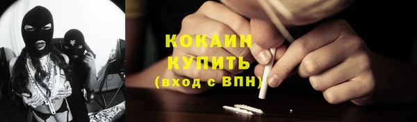 героин Абдулино