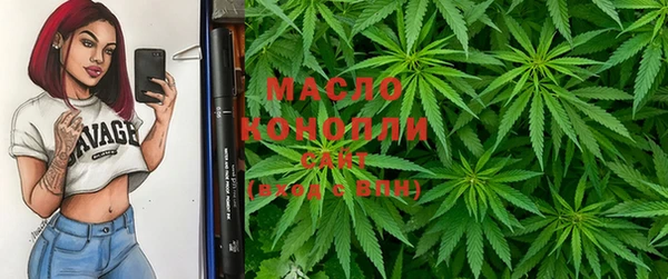 ПСИЛОЦИБИНОВЫЕ ГРИБЫ Абинск