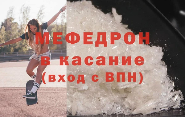 mix Абаза