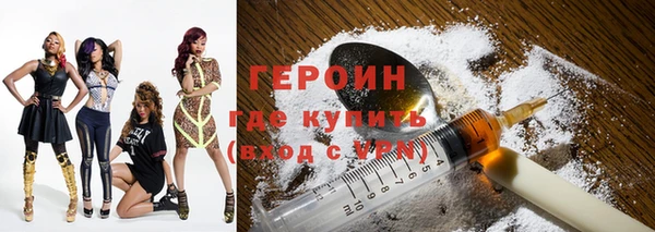 mix Абаза