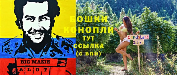 героин Абдулино