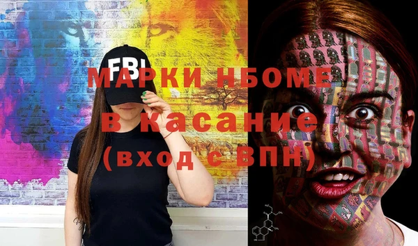 метадон Алексеевка