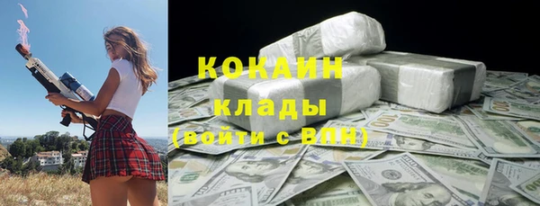 mix Абаза