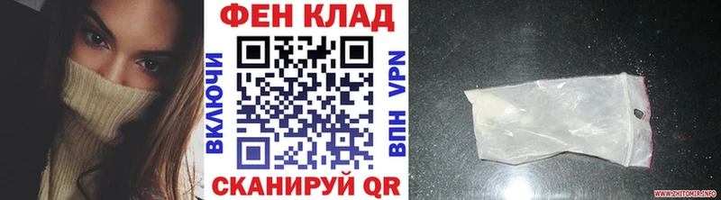 где продают наркотики Брюховецкая mega ссылка МЕТАМФЕТАМИН кристалл