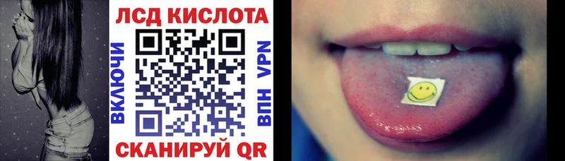 omg онион  Брюховецкая  Марки NBOMe 1500мкг 